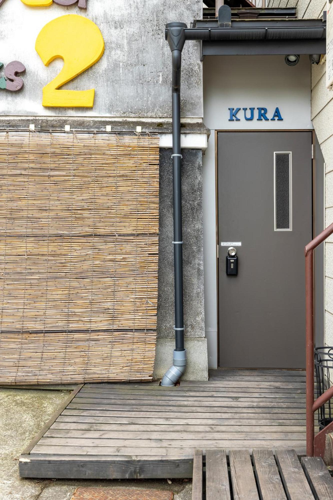 1組貸切りの宿 Popotel 2 -Kura 蔵- Matsumoto Exterior foto